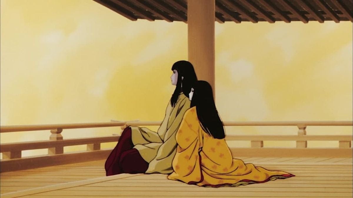 Le dernier amour du prince Genghi, Marguerite Yourcenar