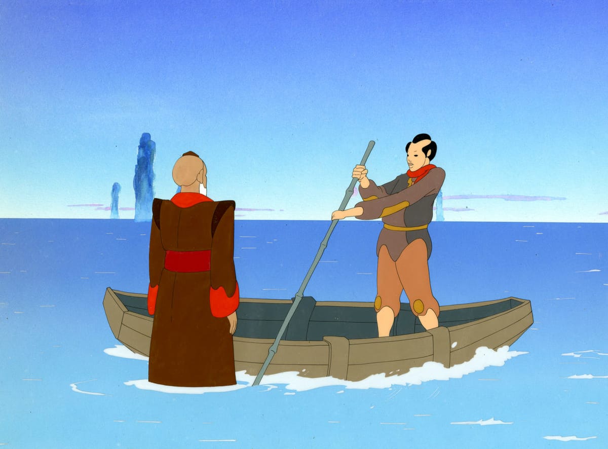 Comment Wuang Fô fut sauvé, Marguerite Yourcenar