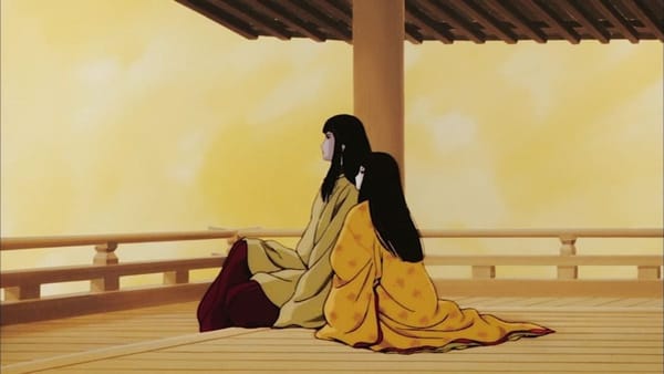 Le dernier amour du prince Genghi, Marguerite Yourcenar