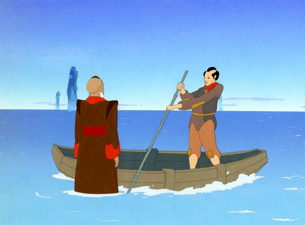 Comment Wuang Fô fut sauvé, Marguerite Yourcenar